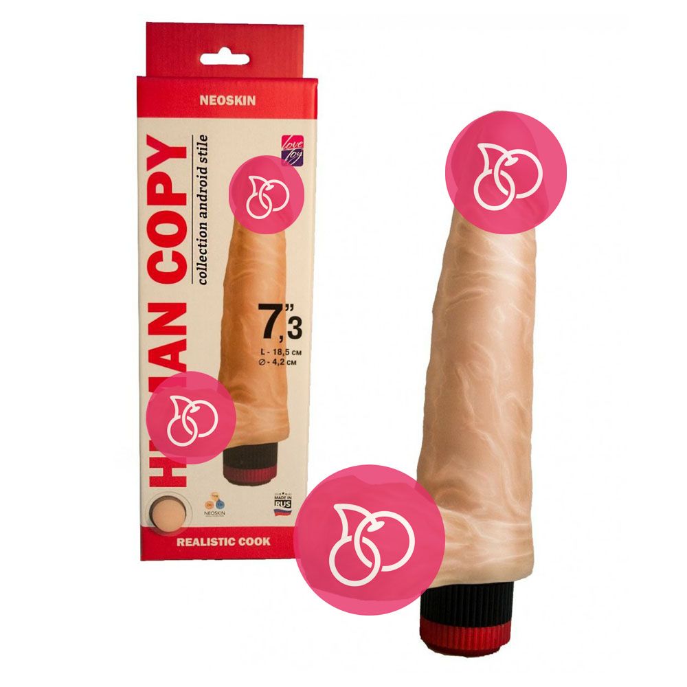 Вибромассажер «Human Copy 7'3»