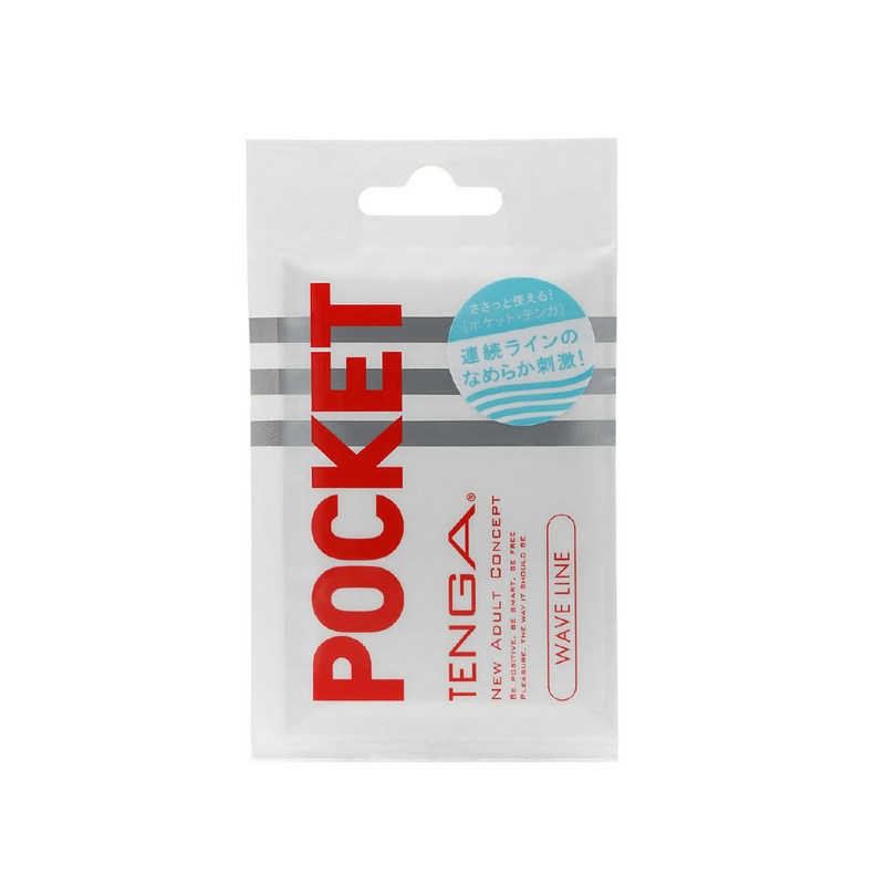 Карманный мастурбатор «Tenga Pocket Wave Line»