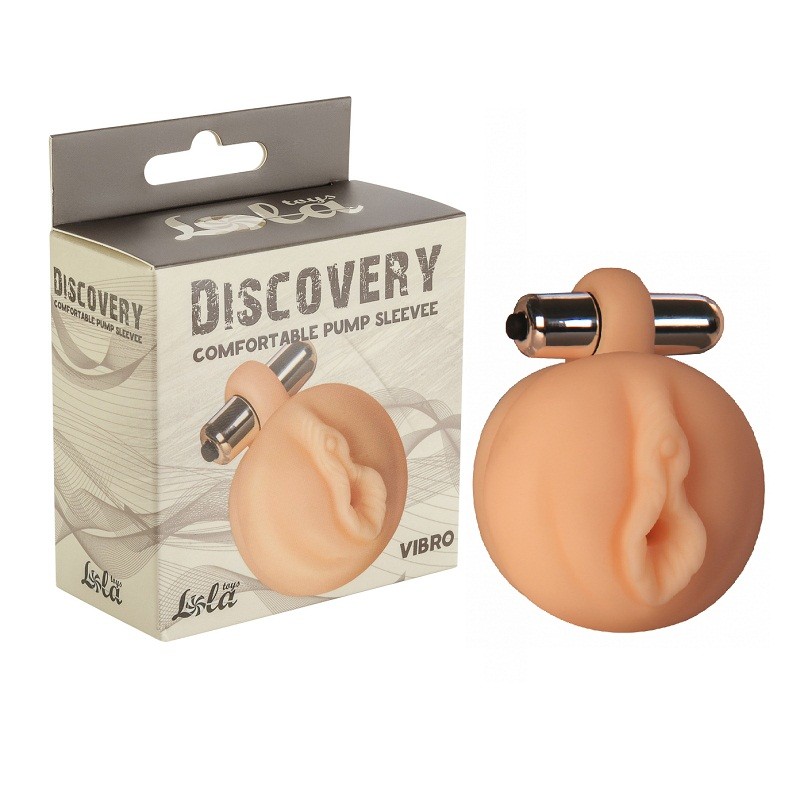 Сменная вибронасадка для вакуумной помпы «Discovery Vibro»