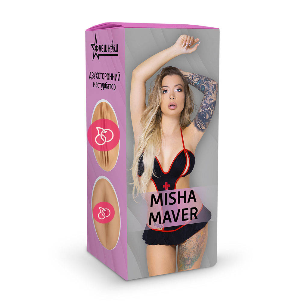 Мастурбатор вагина-анус «Misha Maver»