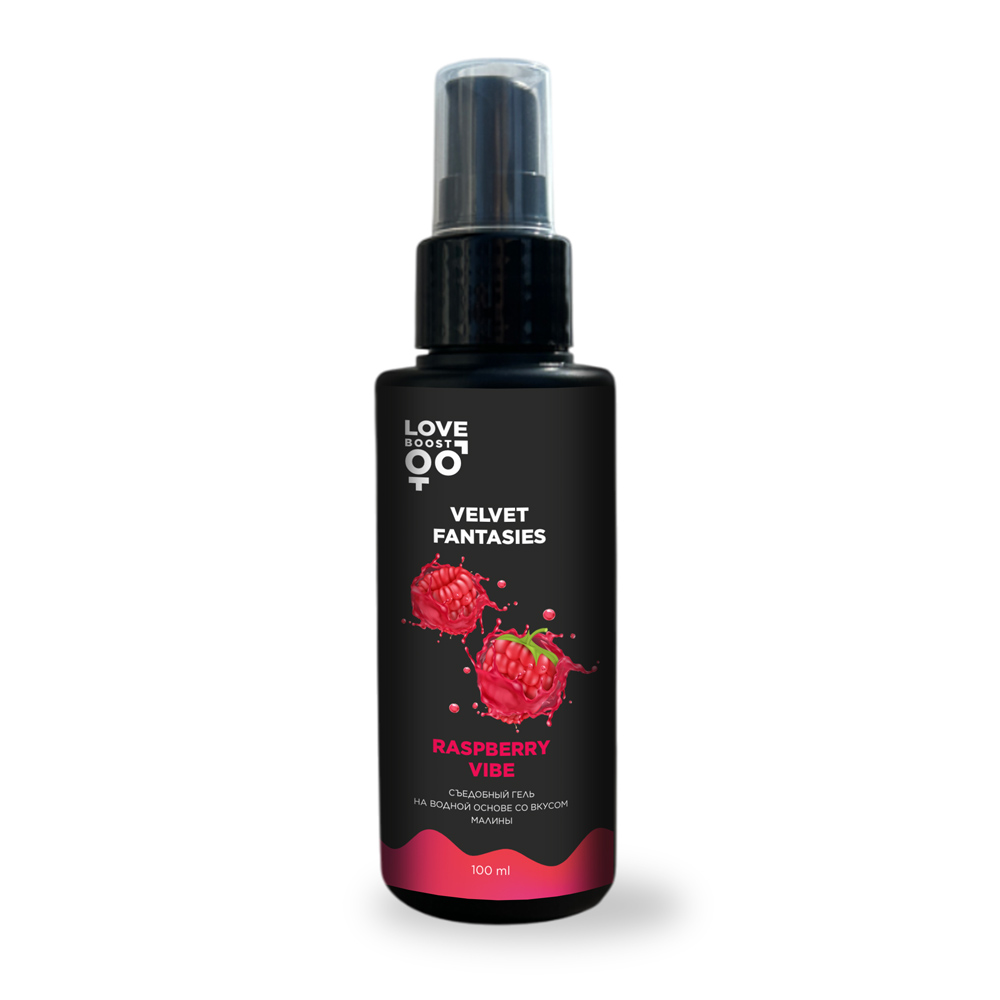 Съедобный гель «LoveBoost Velvet Fantasies Raspberry Vibe», 100 мл