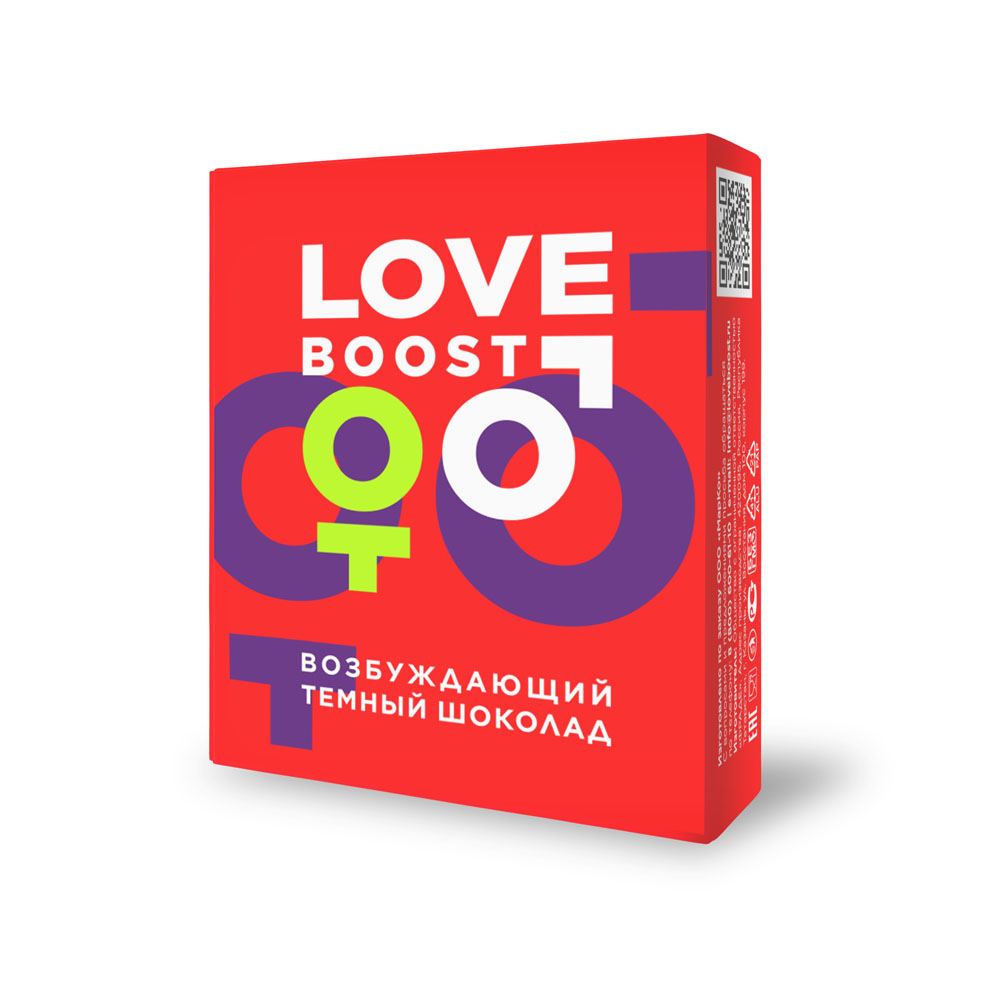 Возбуждающий темный шоколад «LoveBoost» ручной работы