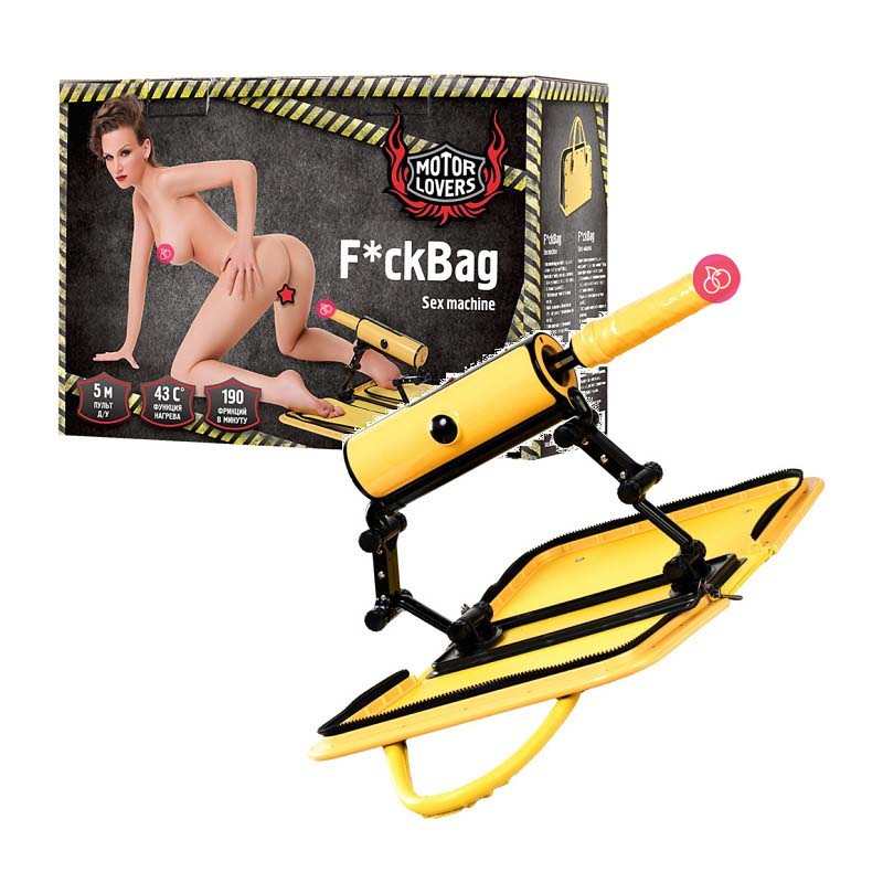 Секс-машина в сумке «*uckBag MotorLovers»