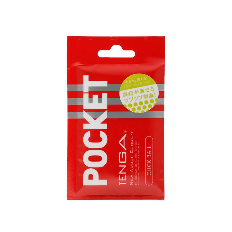 Карманный мастурбатор «Tenga Pocket Click Ball»
