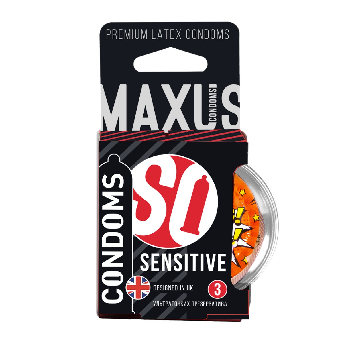 Презервативы «MAXUS Air Sensitive» ультратонкие, 3 шт.