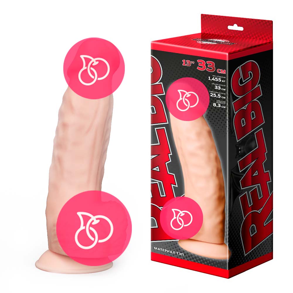 Фаллоимитатор большой «Real Big», 33 см