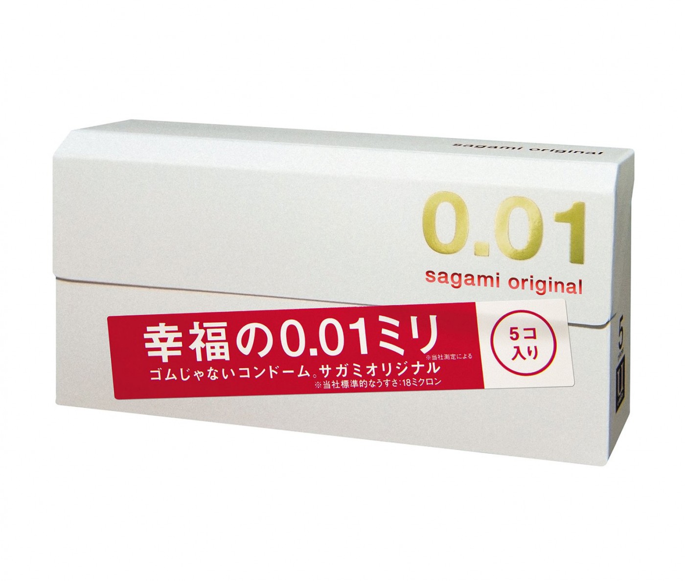 Полиуретановые презервативы «SAGAMI Original 0.01» №5
