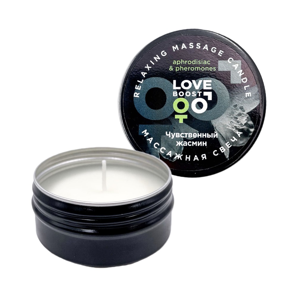 Ароматическая свеча массажная «Чувственный жасмин» с афродизиаками и феромонами, 30 мл