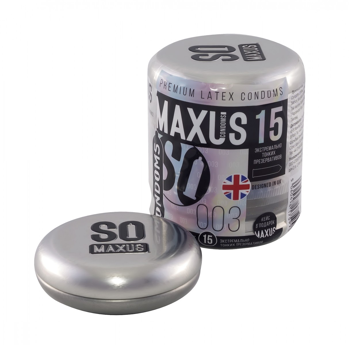 Презервативы «MAXUS 003» экстремально тонкие, 15 шт