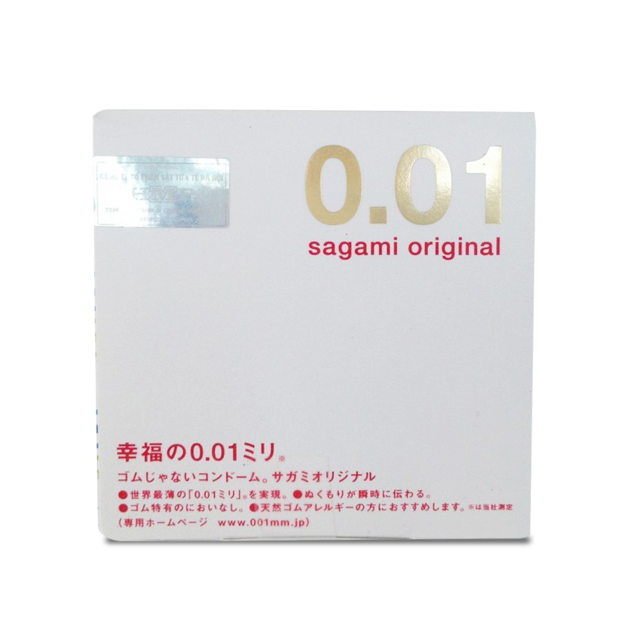 Полиуретановые презервативы «SAGAMI Original 0.01» №1