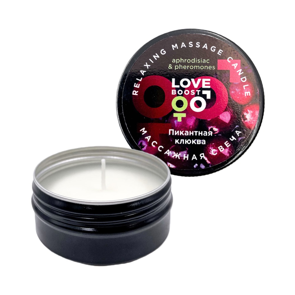 Ароматическая свеча массажная «Пикантная клюква» с афродизиаками и феромонами, 30 мл
