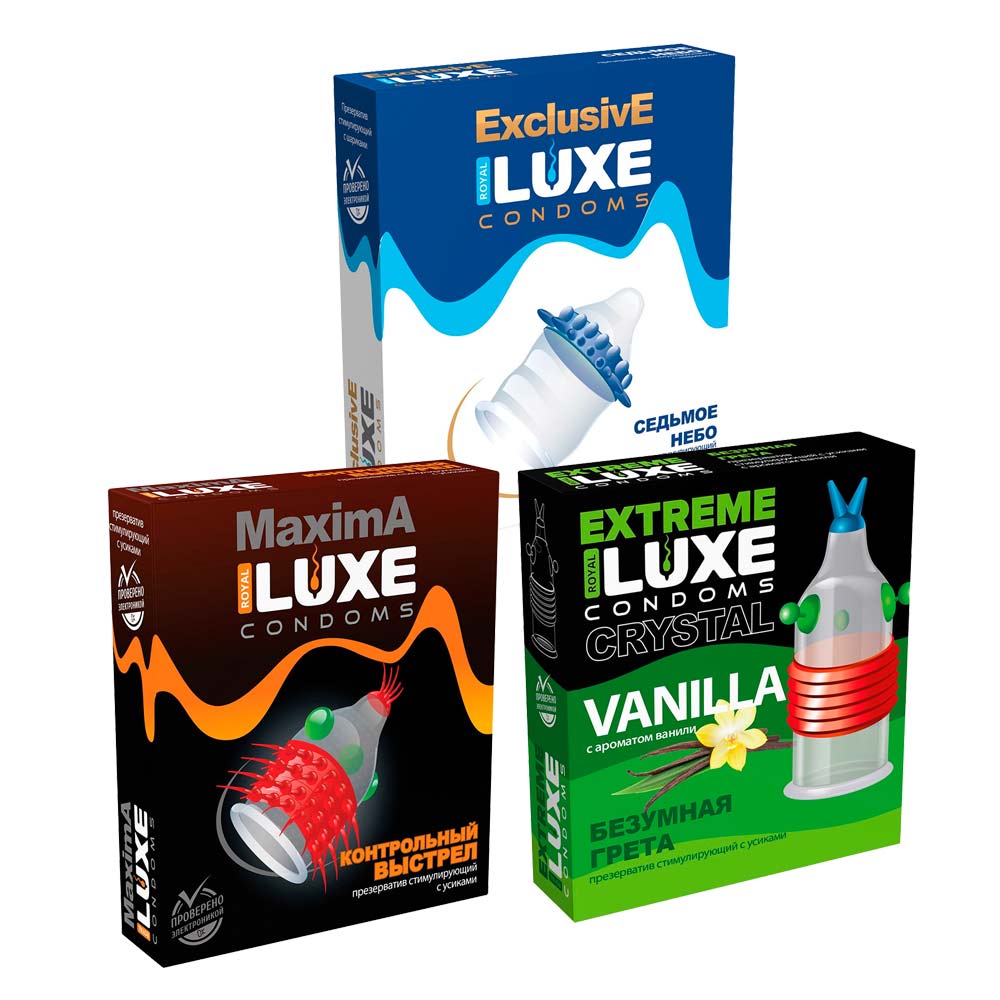 Набор презервативов Luxe «Блудник» 3 пачки