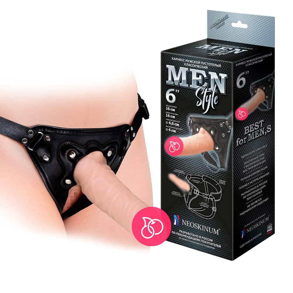 Фаллопротез «Harness Men Style 6.0'»