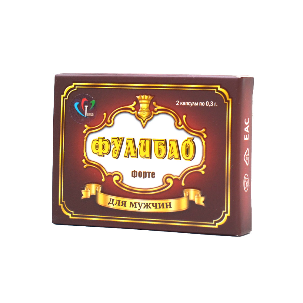Возбуждающие капсулы для мужчин «Фулибао Форте», 2 капсулы