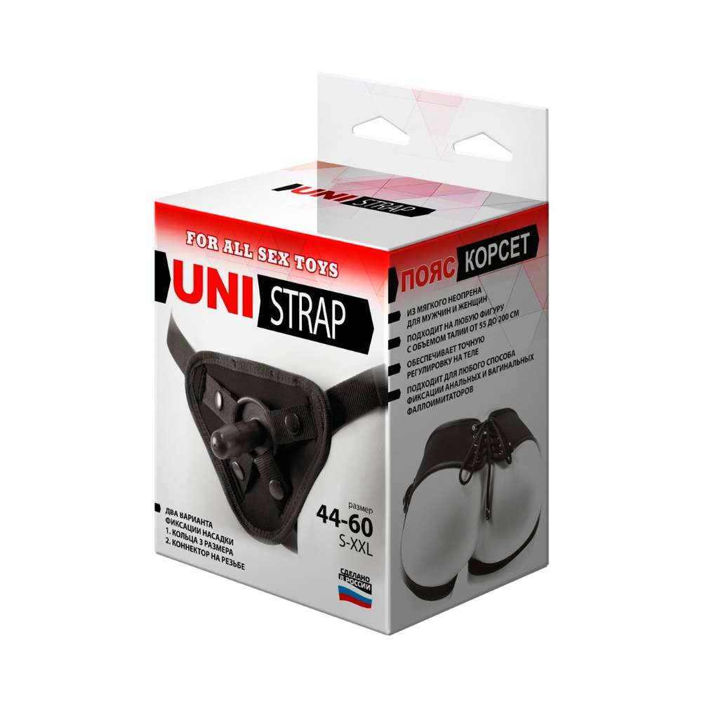 Пояс Harness UNI strap с корсетной шнуровкой