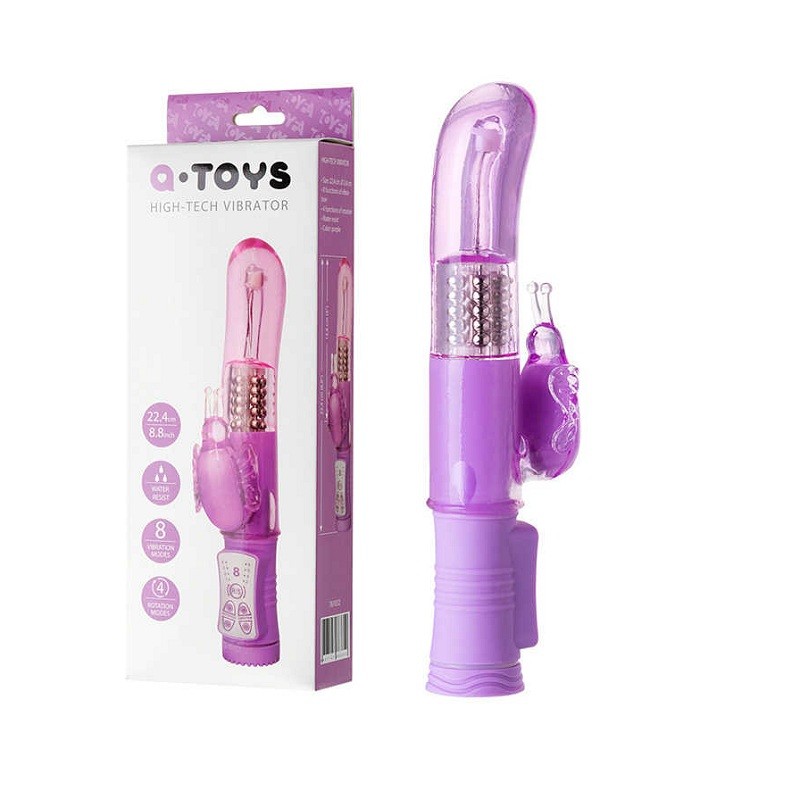 Вибратор «High-Tech Fantasy» со стимулятором-бабочкой