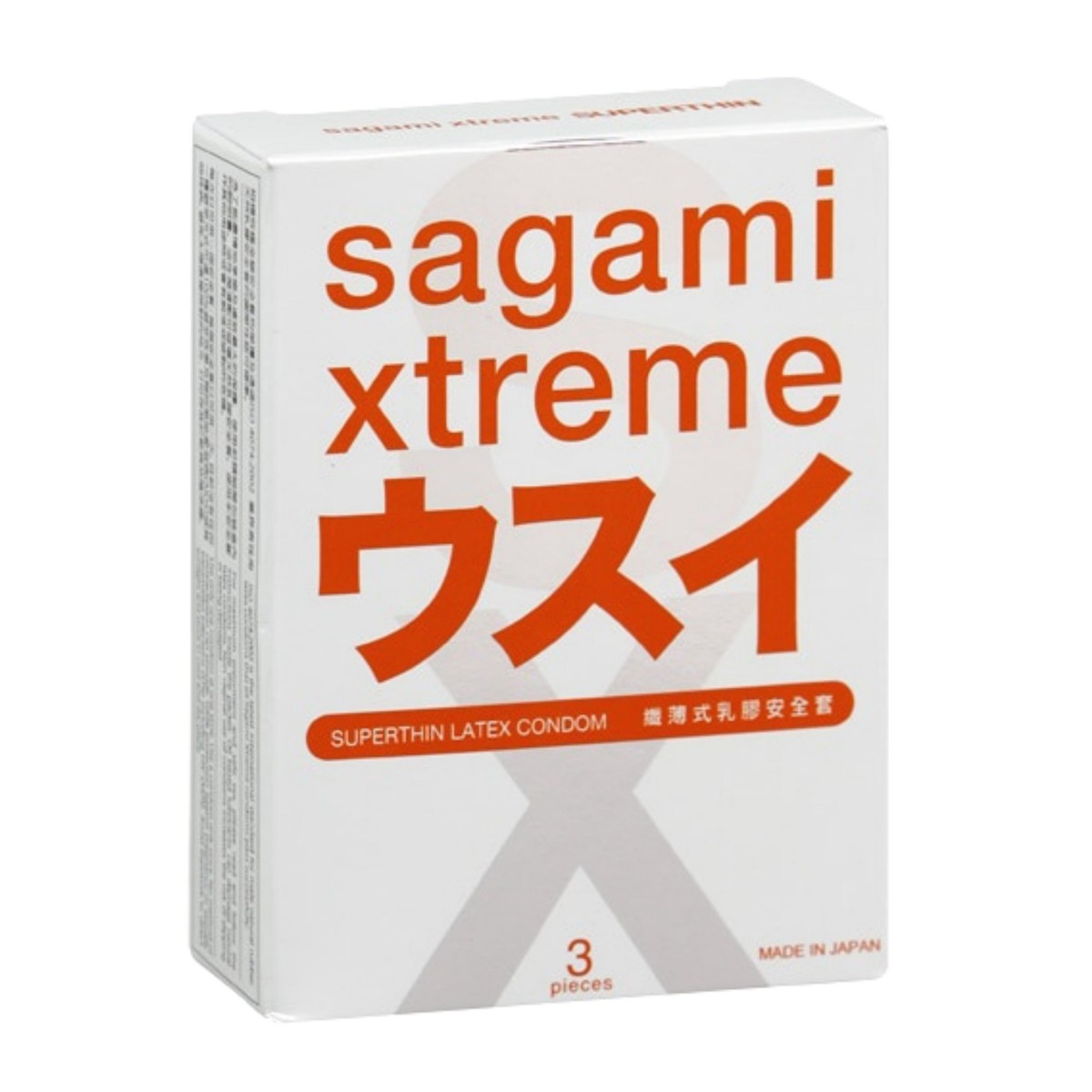 Презервативы ультратонкие «Sagami Xtreme Superthin 0.04» №3