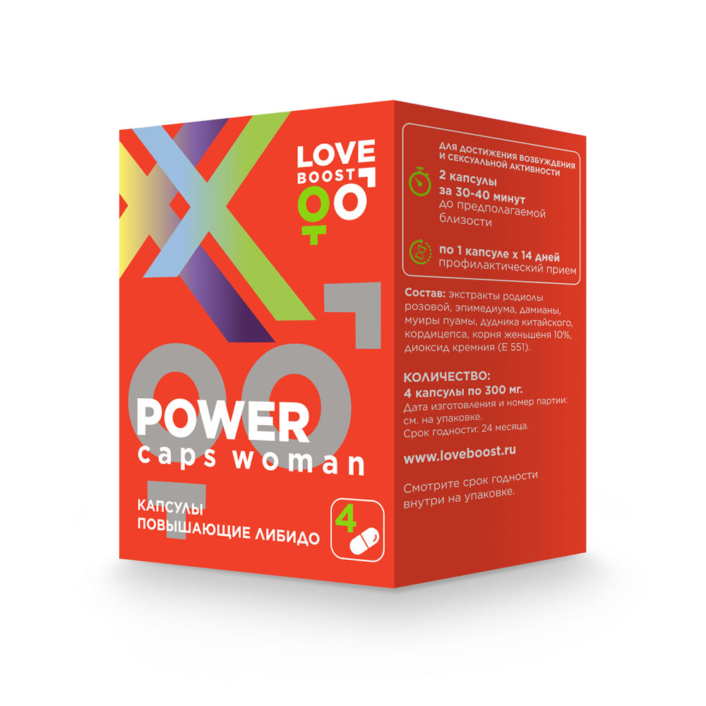 Возбуждающее средство для женщин «LoveBoost Power», 4 шт