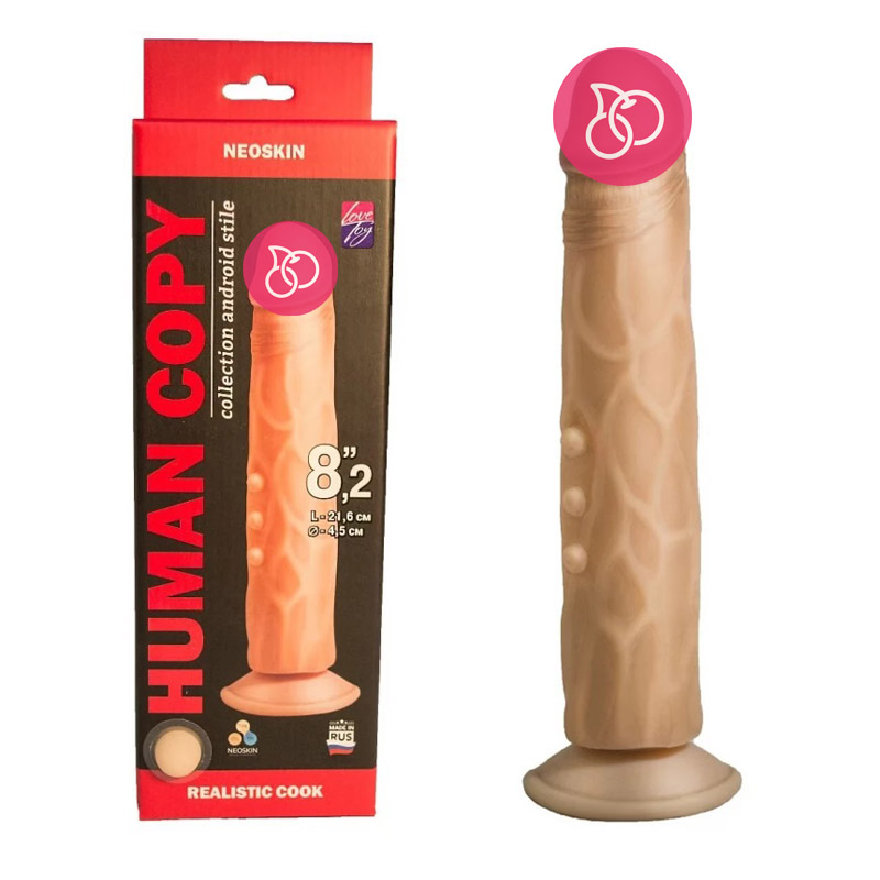 Реалистичный фаллоимитатор на присоске «Human Copy 8'2»