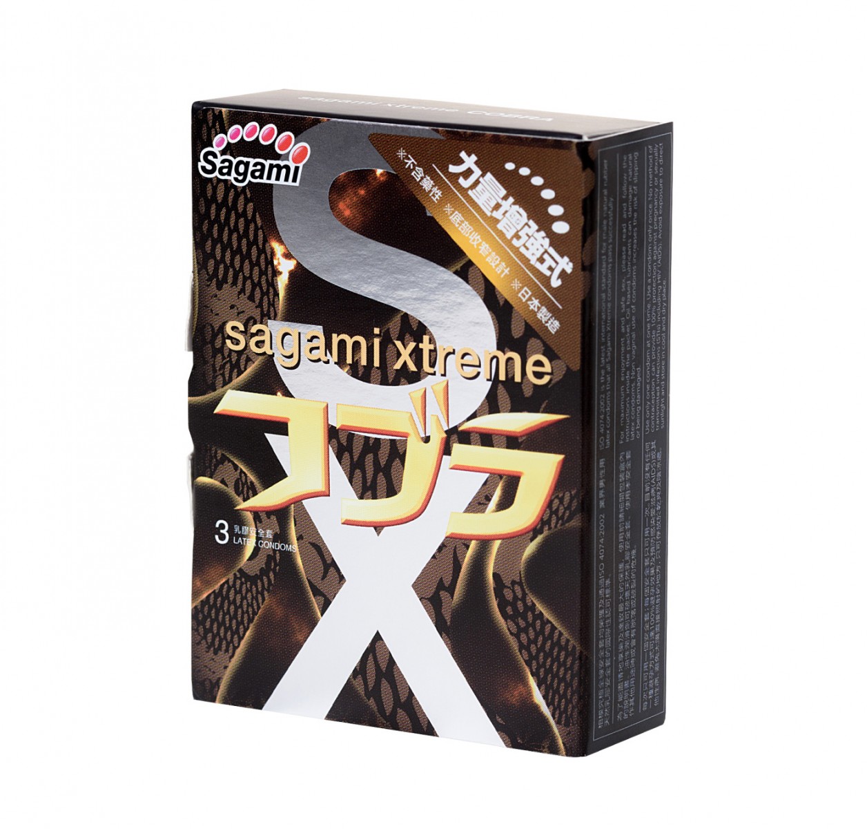 Презервативы «SAGAMI Cobra» №3