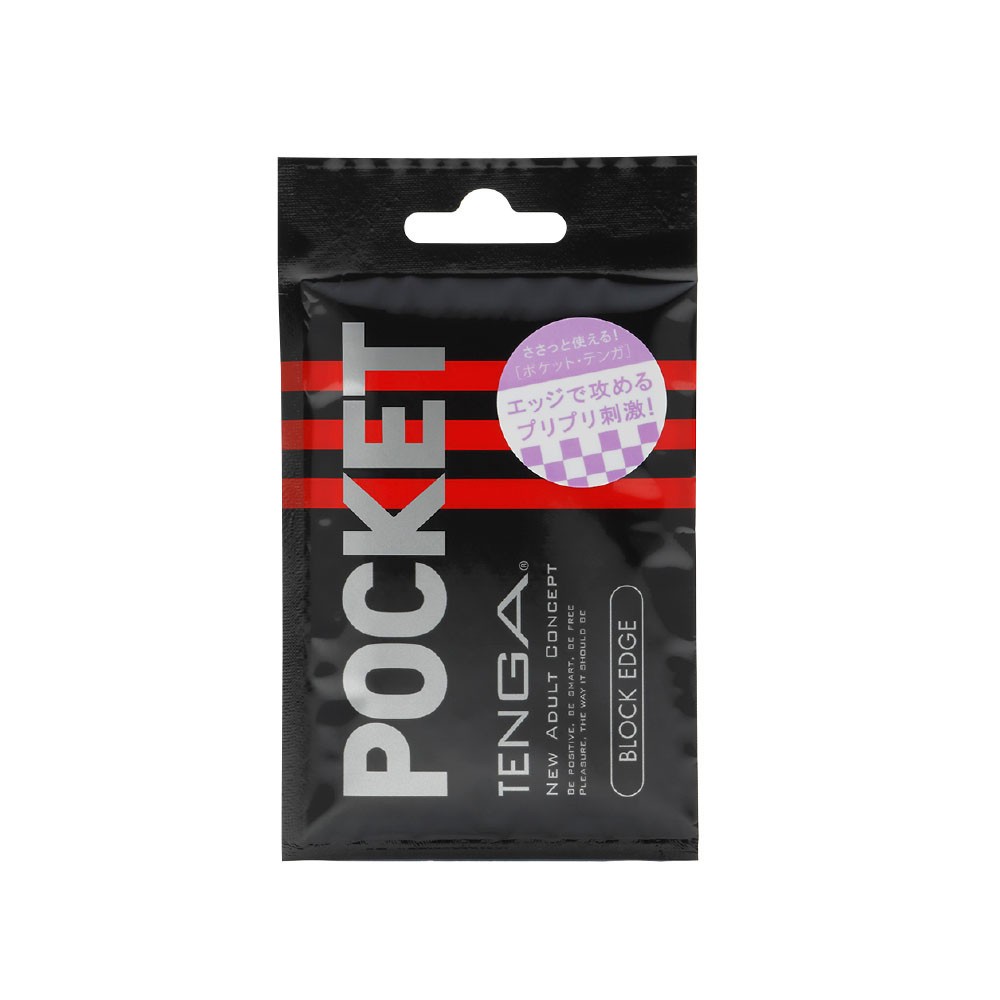 Карманный мастурбатор «Tenga Pocket Block Edge»