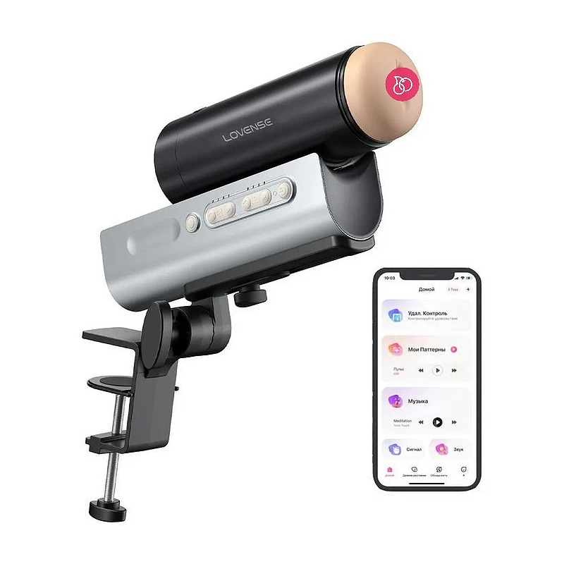 Автоматический мастурбатор "Solace Pro Male" на базе искуственного интеллекта