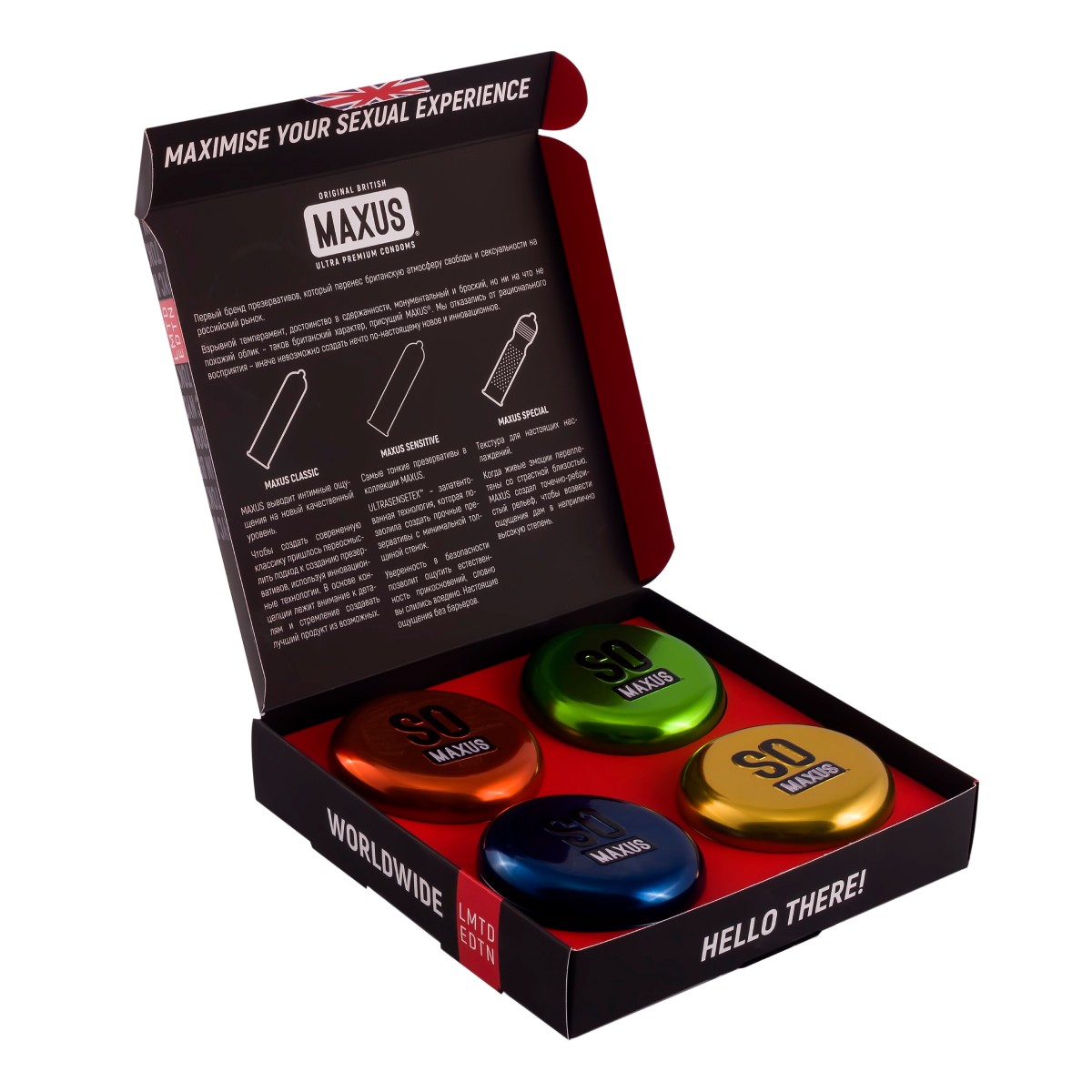 Набор презервативов «MAXUS WORLDWIDE»