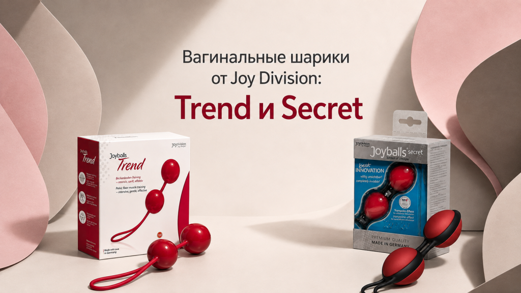 ChatGPT Image 5 авг. 2026 г., 14_34_35.png