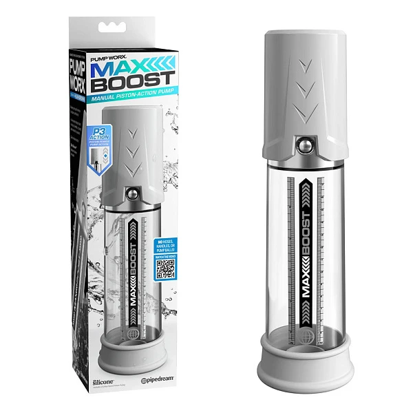 Вакуумная помпа «Max Boost», белая