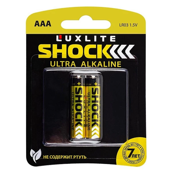 Батарейки «Luxlite Shock», тип AAA, 2 шт.