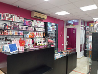 Сибирский тракт, д. 5