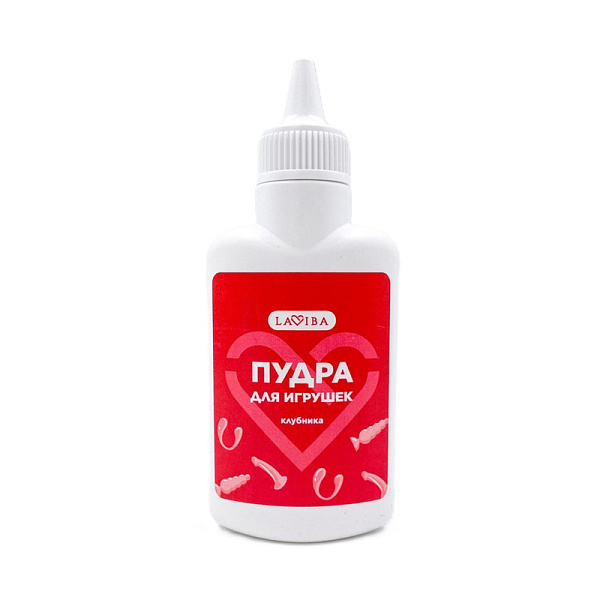Пудра для игрушек «LaViba» с ароматом клубники, 30 гр