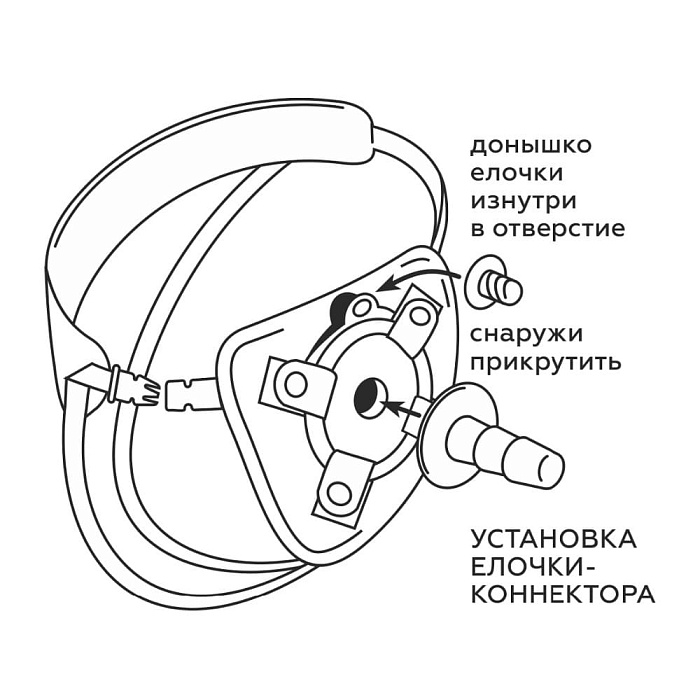 lt-sxema-kolcza3