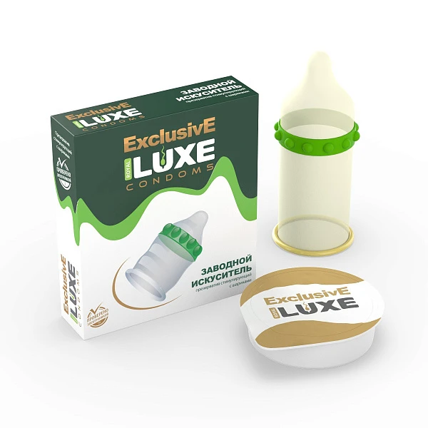 Презерватив LUXE Exclusive «Заводной искуситель», 1 шт