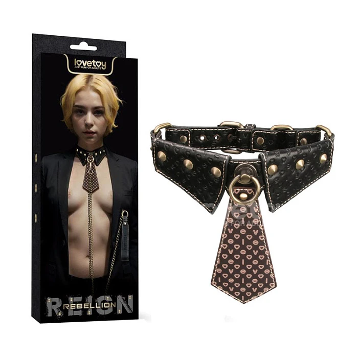 rebellion-reign-collar-with-chain (2)
