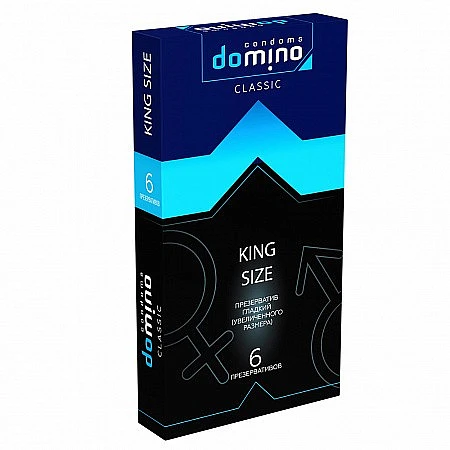 Презервативы «DOMINO Classic King size» №6