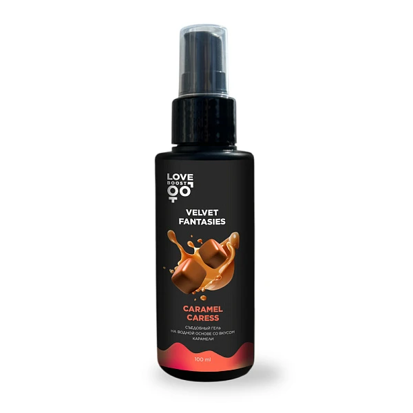 Съедобный гель «LoveBoost Velvet Fantasies Caramel Caress», 100 мл