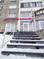 ул. Пушкинская, д. 286