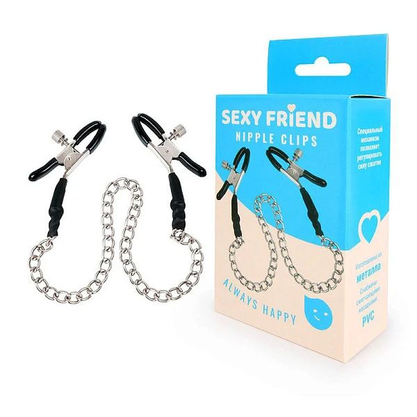 Зажимы на соски «Sexy Friend» с цепочкой