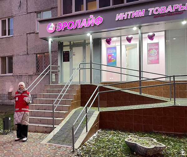 Тестирование на ВИЧ в Казани