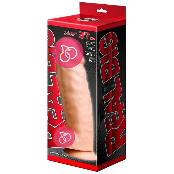 Фаллоимитатор «Супергигант 16.5"» на присоске