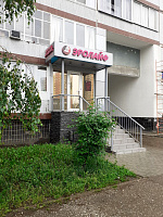 Сююмбике проспект, 21/33