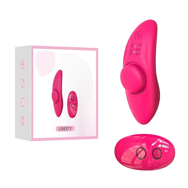 Вибромассажер в трусики «Sakulove» с пультом управления