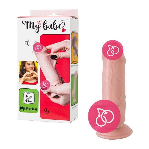 Реалистичный фаллоимитатор «My Precious» с подвижной кожей