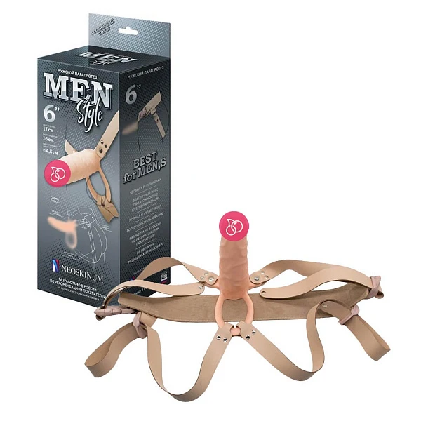 Фаллопротез с бондажом «Men Style 6.0'»