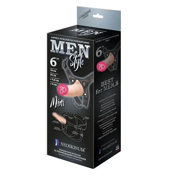 Фаллопротез «Harness Men Style Mini 6.0'»