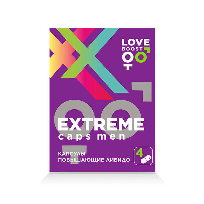 4 extreme 1-1