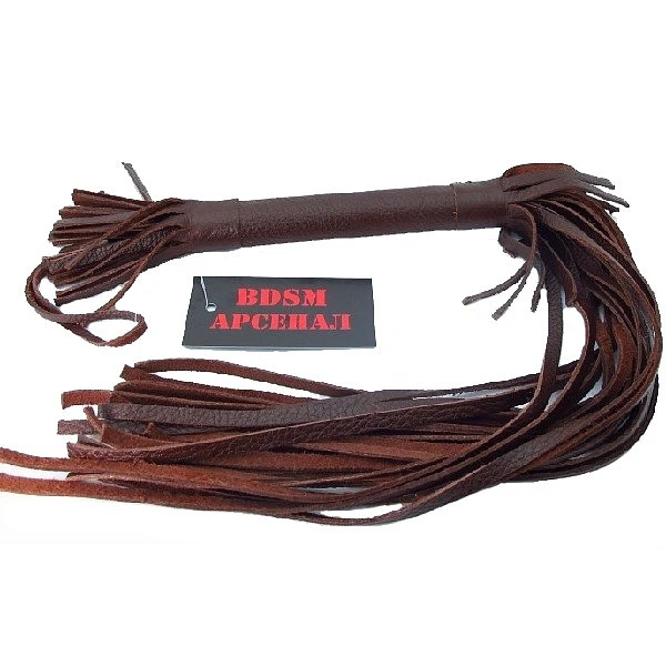 Плеть «BDSM Bright Brown»