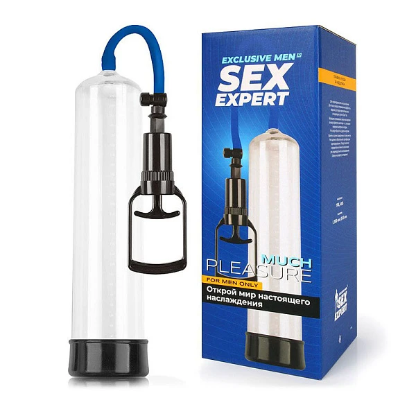 Вакуумная помпа «Sex Expert» с ручным насосом