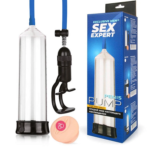 Вакуумная помпа «Sex Expert» с реалистичной насадкой